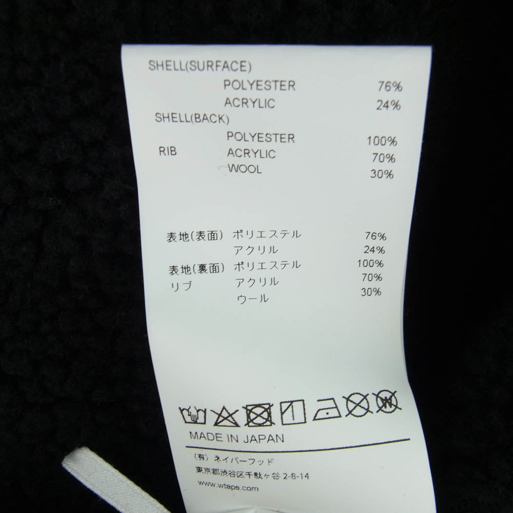 WTAPS ダブルタップス 22AW 222ATDT-JKM01 MECH POAC BOA WTVUA ジャケット ブラック系 01【美品】【中古】