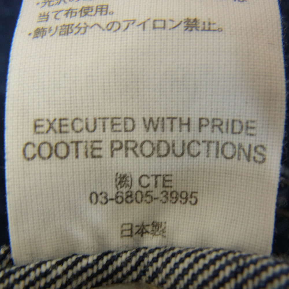 COOTIE クーティー Denim Zip Up Work Jacket  デニム ワーク ジャケット インディゴブルー系 L【中古】