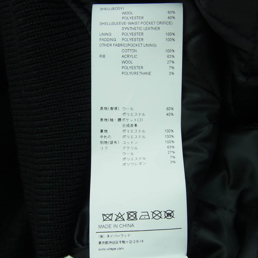 WTAPS ダブルタップス 24AW 242CWDT-JKM06 BC / Jacket / WOPL Melton Synthetic メルトン シンセティック ジャケット スタジャン ブラック系 02【極上美品】【中古】