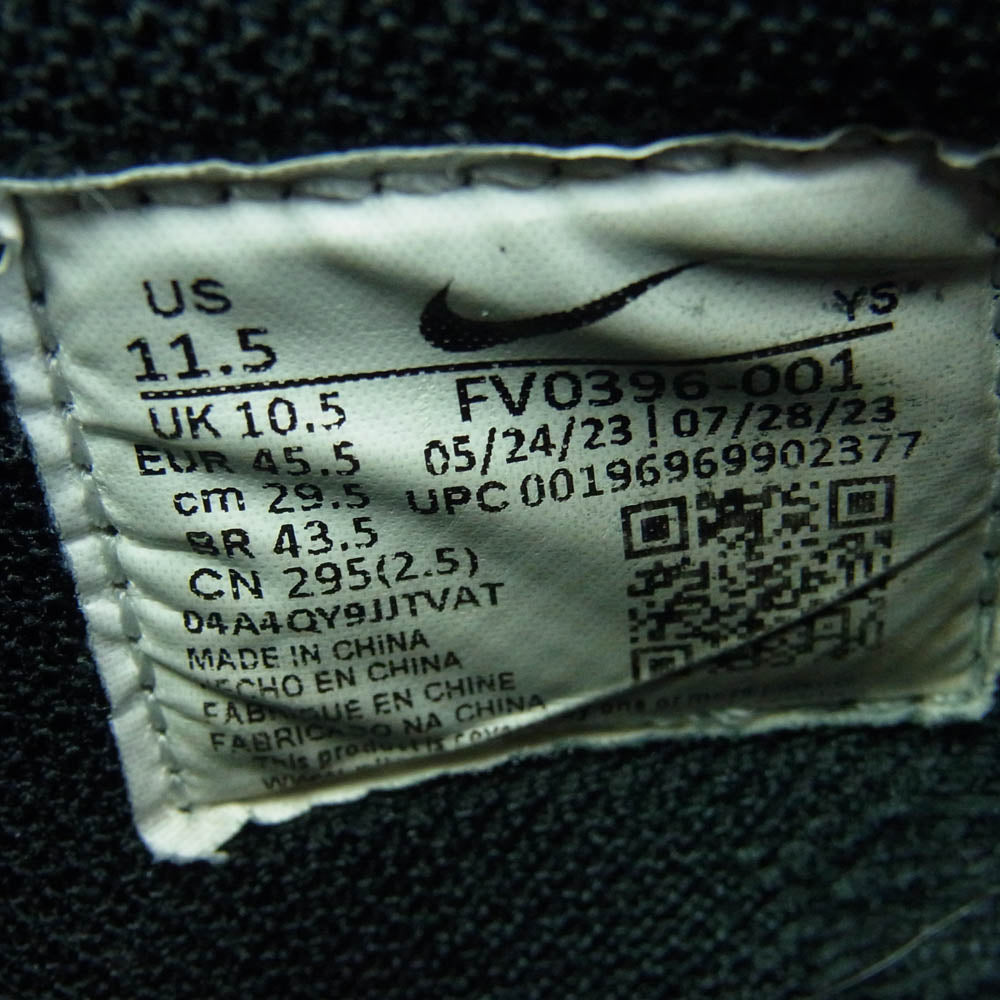 NIKE ナイキ FV0396-001 Terminator Low Black and Medium Ash ターミネーター ロー ブラック アンド ミディアムアッシュ ローカット スニーカー グレー系 29.5cm【中古】