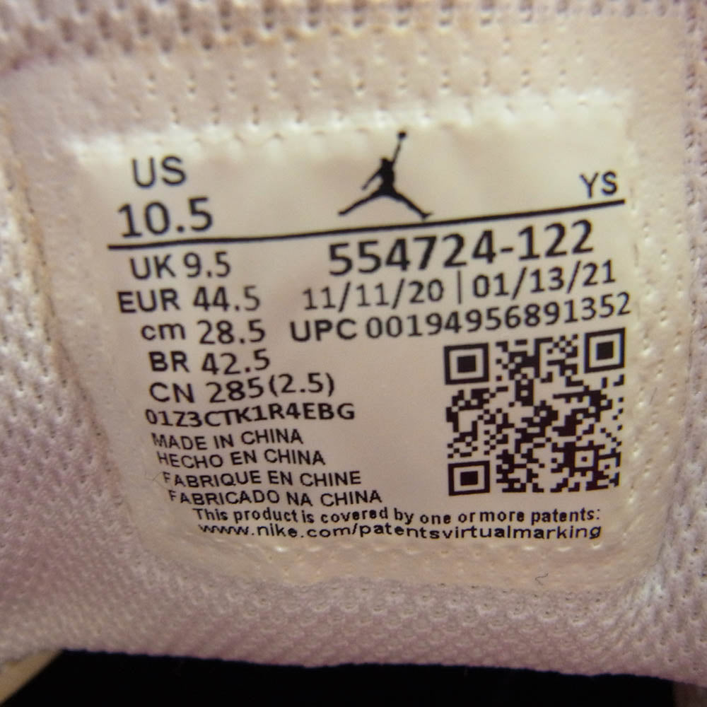 NIKE ナイキ 554724-122 Air Jordan 1 Mid White Gym Red Black エアジョーダン1 ミッド ホワイト ジムレッド ハイカット スニーカー ホワイト系 ブラック系 レッド系 28.5cm【中古】