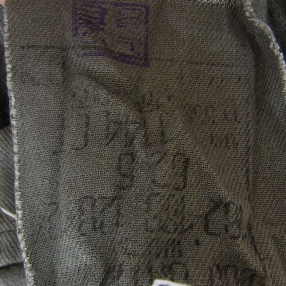 ロシア軍 Deadstock Henry Neck Sleeping Shirts ヘンリーネック スリーピング シャツ グレー系 サイズ表記無【中古】