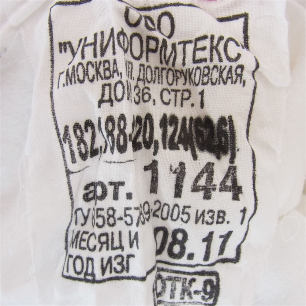 ロシア軍 Deadstock Henry Neck Sleeping Shirts ヘンリーネック スリーピング シャツ ホワイト系 サイズ表記無【中古】