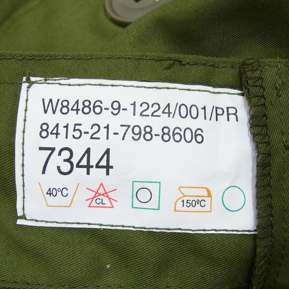 カナダ軍 8415-21-798-8606 ウィンド オーバー ミリタリー パンツ カーキ系 サイズ表記無【中古】