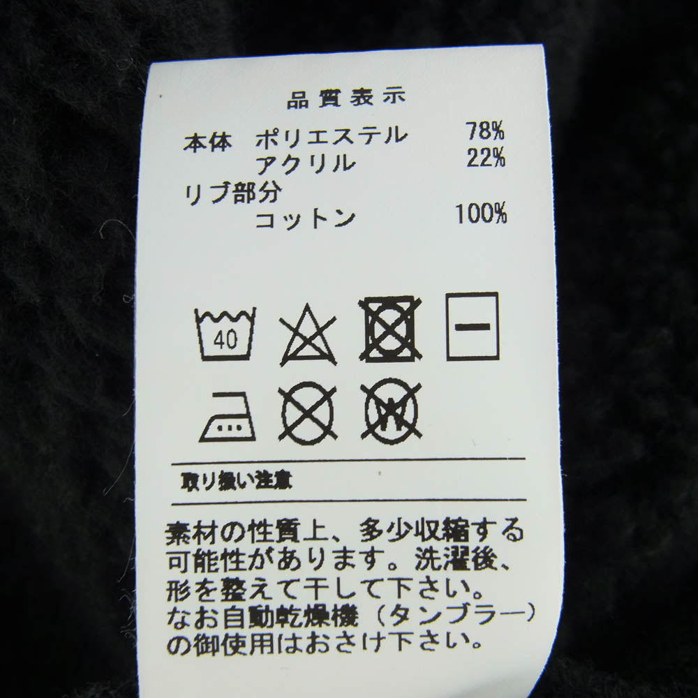 DESCENDANT ディセンダント Horizon Fleece Crew Neck フリース クルーネック スウェット ブラック ブラック系 2【中古】