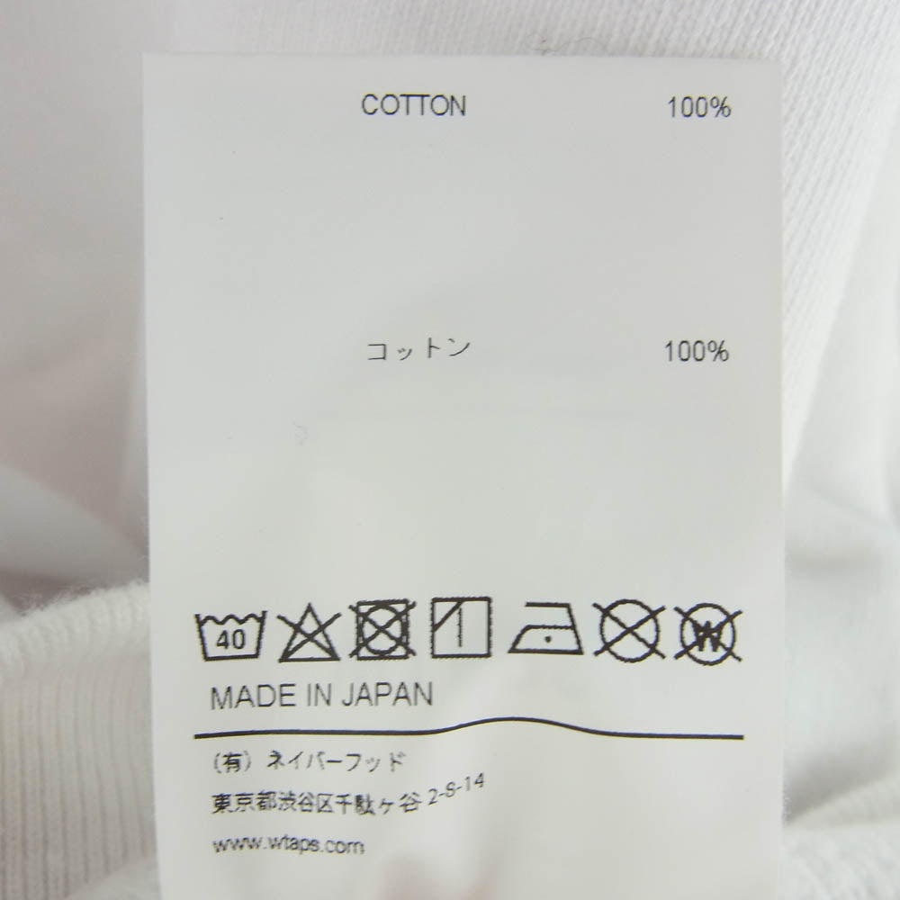 WTAPS ダブルタップス 23AW 232ATDT-CSM21 SWEATER COTTON.PROTECT コットン プロテクト スウェット トレーナー ホワイト ホワイト系 03【中古】