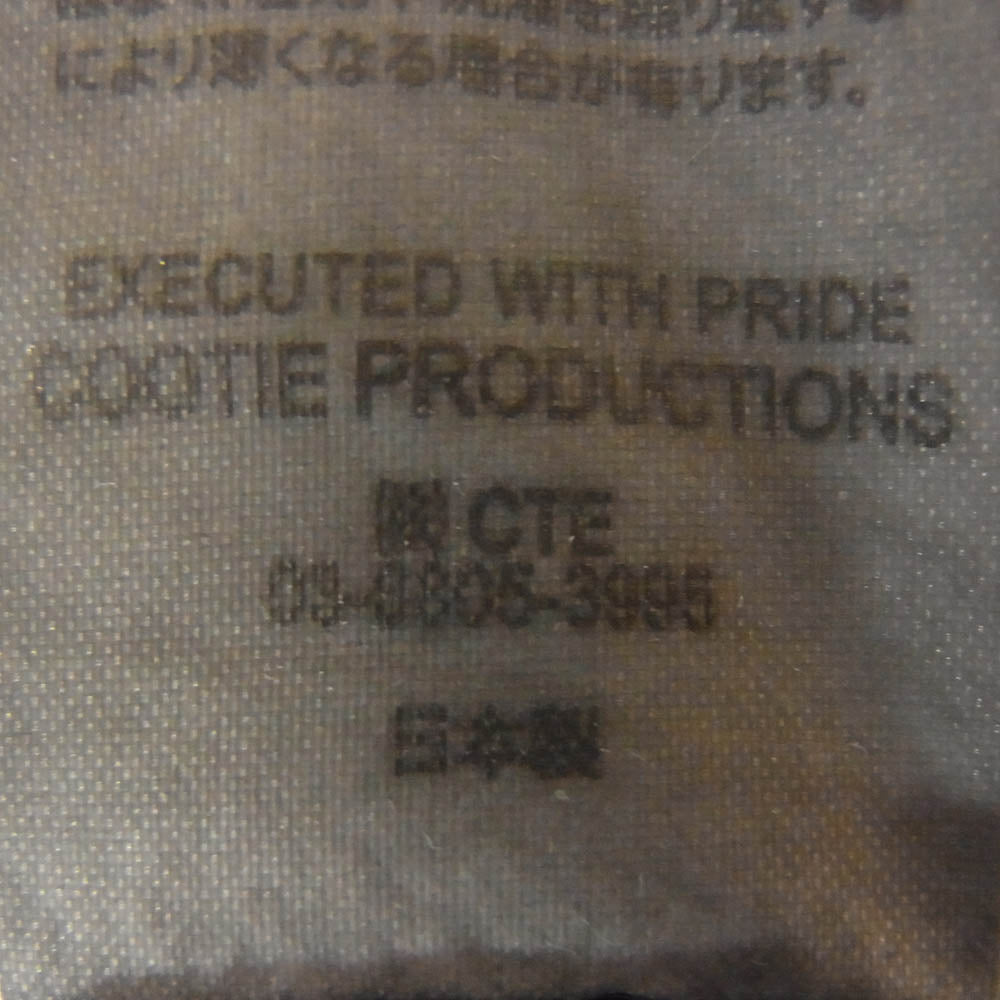 COOTIE クーティー Pigment Dyed Sweat Crew ピグメント ダイ クルーネック スウェット ブラック系 L【中古】