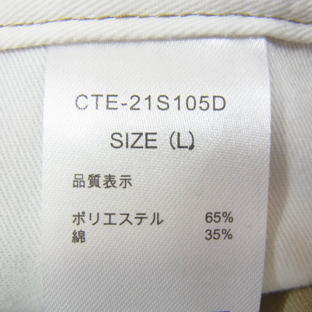 COOTIE クーティー 21SS CTE-21S105D Dickies ディッキーズ TC 1 Tuck Trousers 1タック トラウザー パンツ ブラウン系 L【新古品】【未使用】【中古】