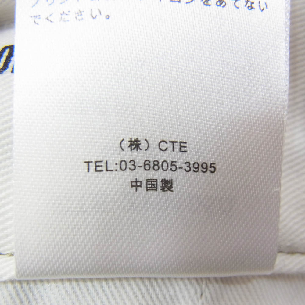 COOTIE クーティー 21SS CTE-21S105D Dickies ディッキーズ TC 1 Tuck Trousers 1タック トラウザー パンツ ブラウン系 L【新古品】【未使用】【中古】