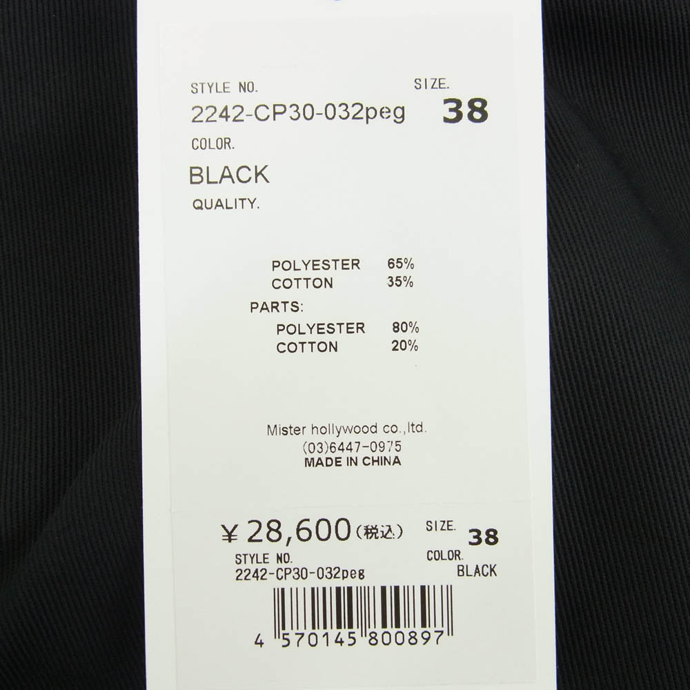 N.HOOLYWOOD エヌハリウッド 24AW 2242-CP30-032 Dickies ディッキーズ WORK PANTS ワーク パンツ ブラック系 38【新古品】【未使用】【中古】