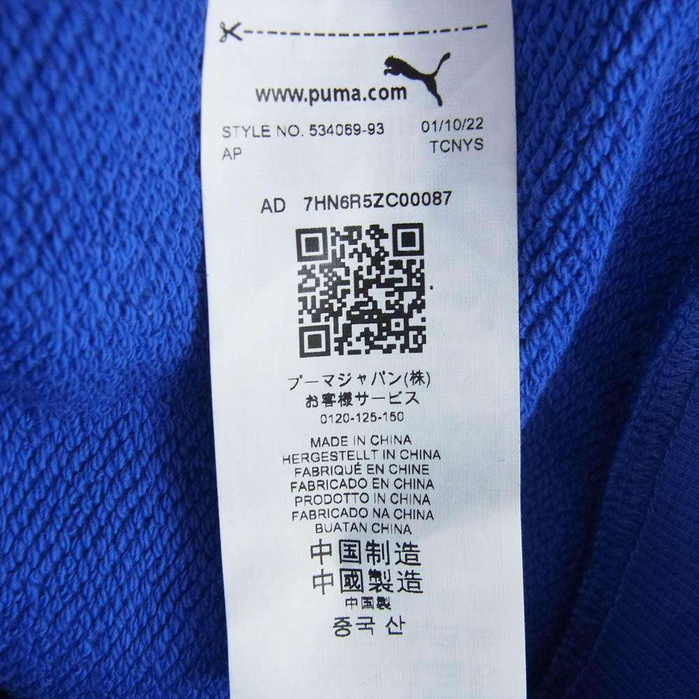 AMI PARIS アミパリス 534069-93 PUMA AMI Hoodie  プーマ プルオーバー パーカー ブルー ブルー系 S【美品】【中古】