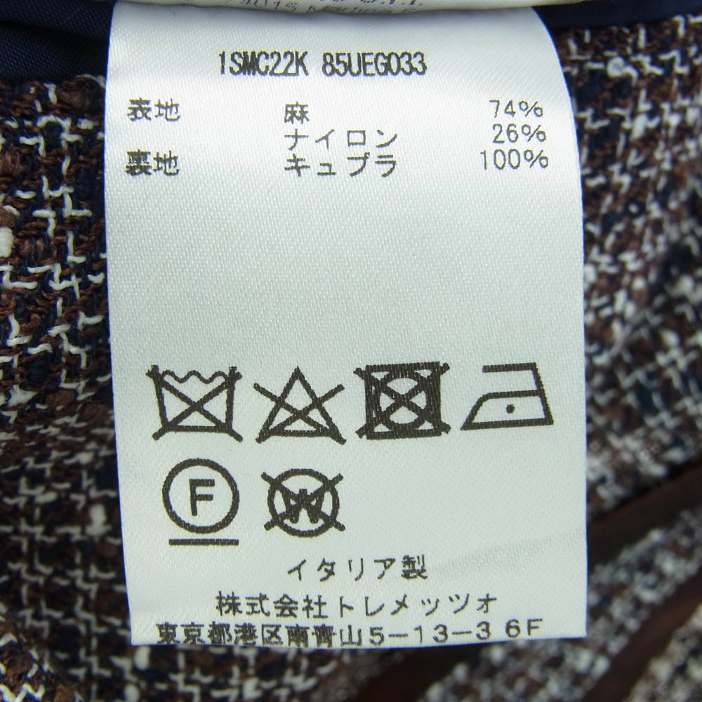 タリアトーレ 1SMC22K 85UEG033 イタリア製 リネン 2B ツイード テーラード ジャケット サイズ44 ブラウン系 44【極上美品】【中古】