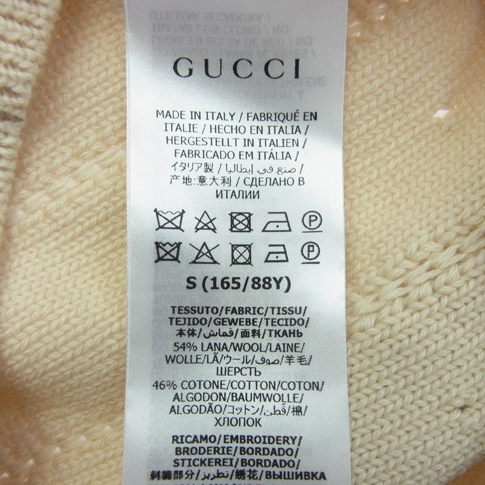 GUCCI グッチ 653328 ウール フローラル ニット セーター トップ ベージュ系 S【中古】