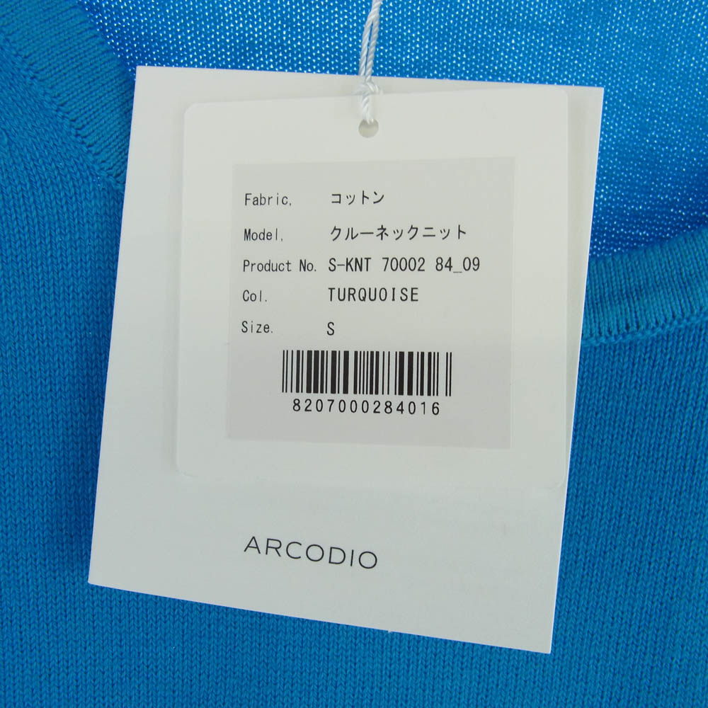 アルコディオ L-KNT 7001 半袖 クルーネック ニット ターコイズ ブルー系 S【新古品】【未使用】【中古】