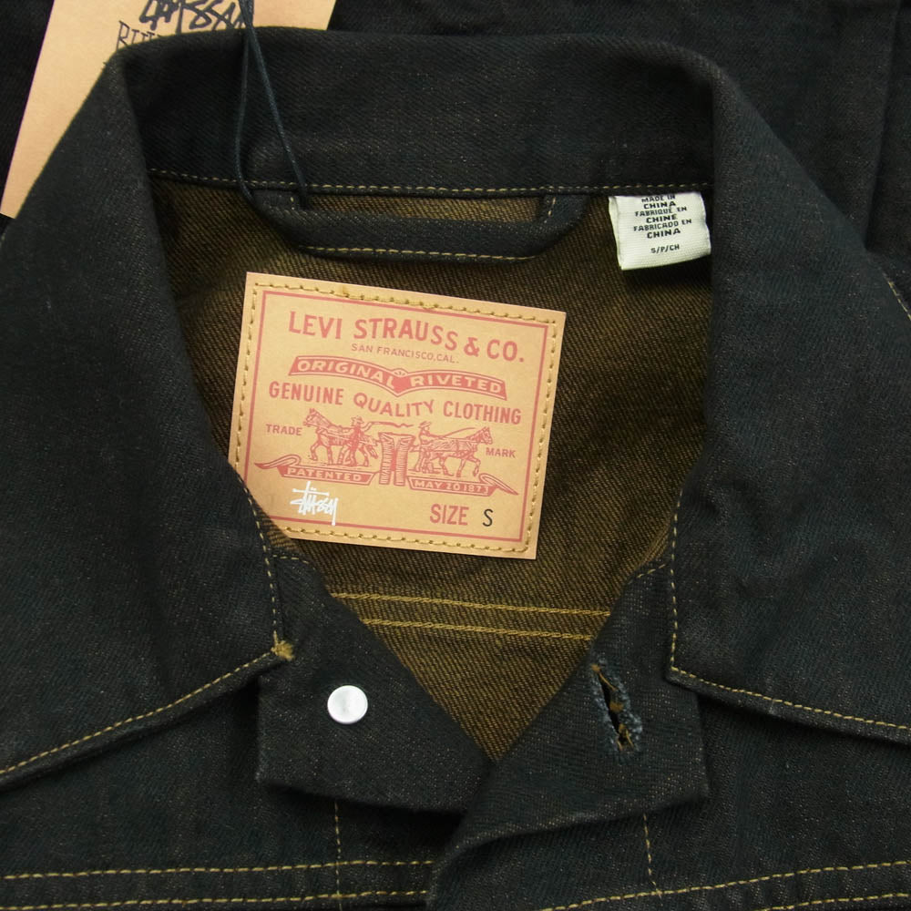 STUSSY ステューシー A83260001 Levi’s Crispy Rinse Trucker Jacket リーバイス クリスピー リンス トラッカー デニム ジャケット ブラック系 S【新古品】【未使用】【中古】