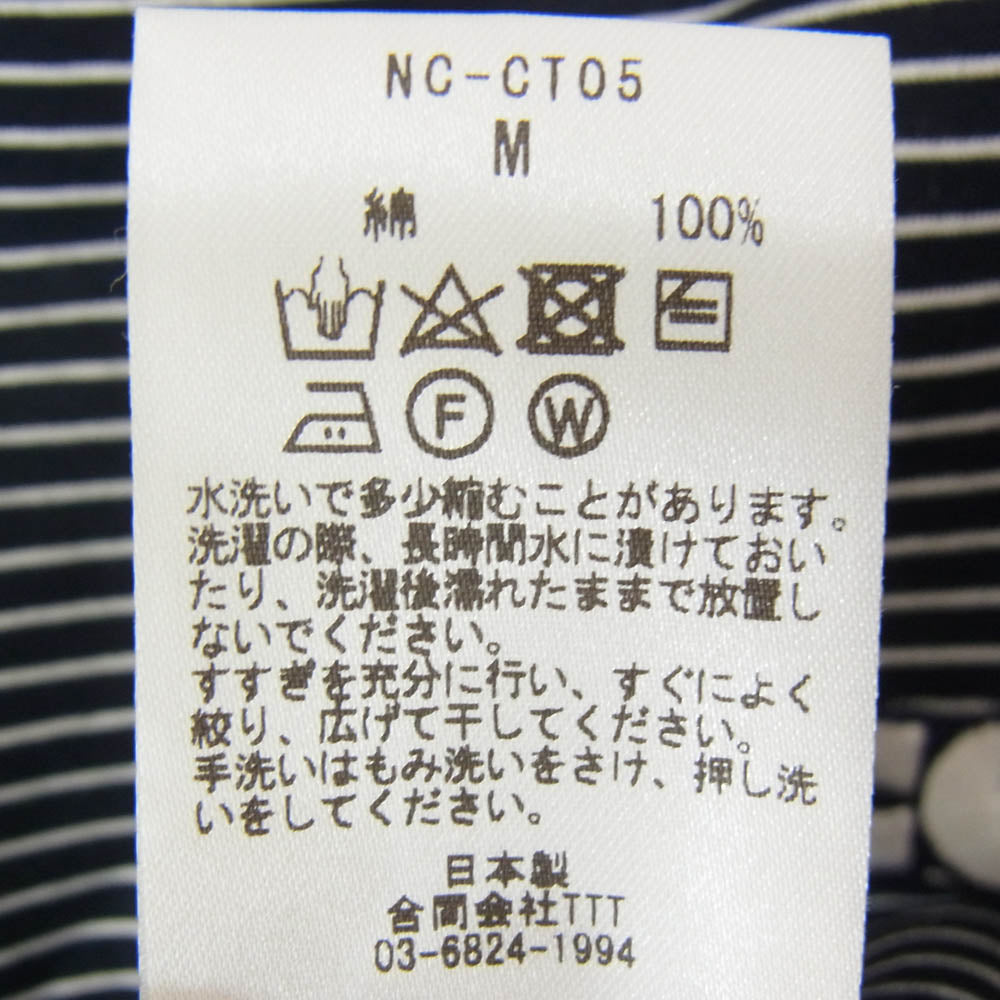 ナイス Round Logo Border Tee Navy ラウンド ロゴ ボーダー Tシャツ ネイビー系 M【極上美品】【中古】