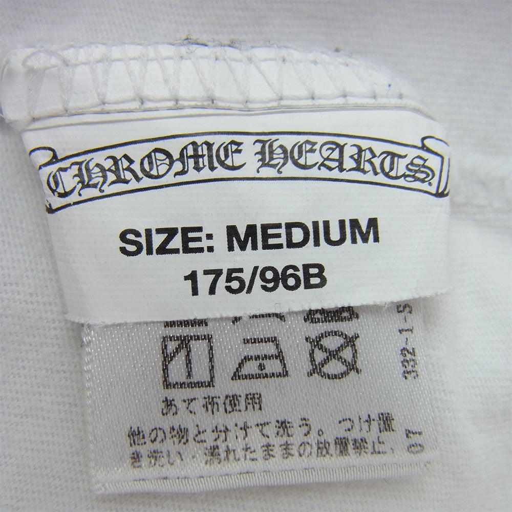 CHROME HEARTS クロムハーツ（原本無） FUCK YOU Pocket Tee ファック ユー バック ロゴ ポケット 半袖 Tシャツ ホワイト系 M【中古】