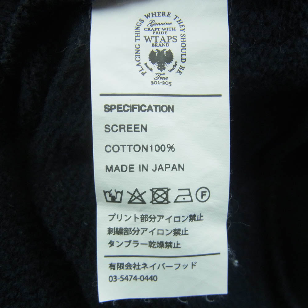 WTAPS ダブルタップス 17AW AXE PULLOVER PARKA ロゴプリント プルオーバー パーカー コットン 日本製 ブラック系 M【中古】