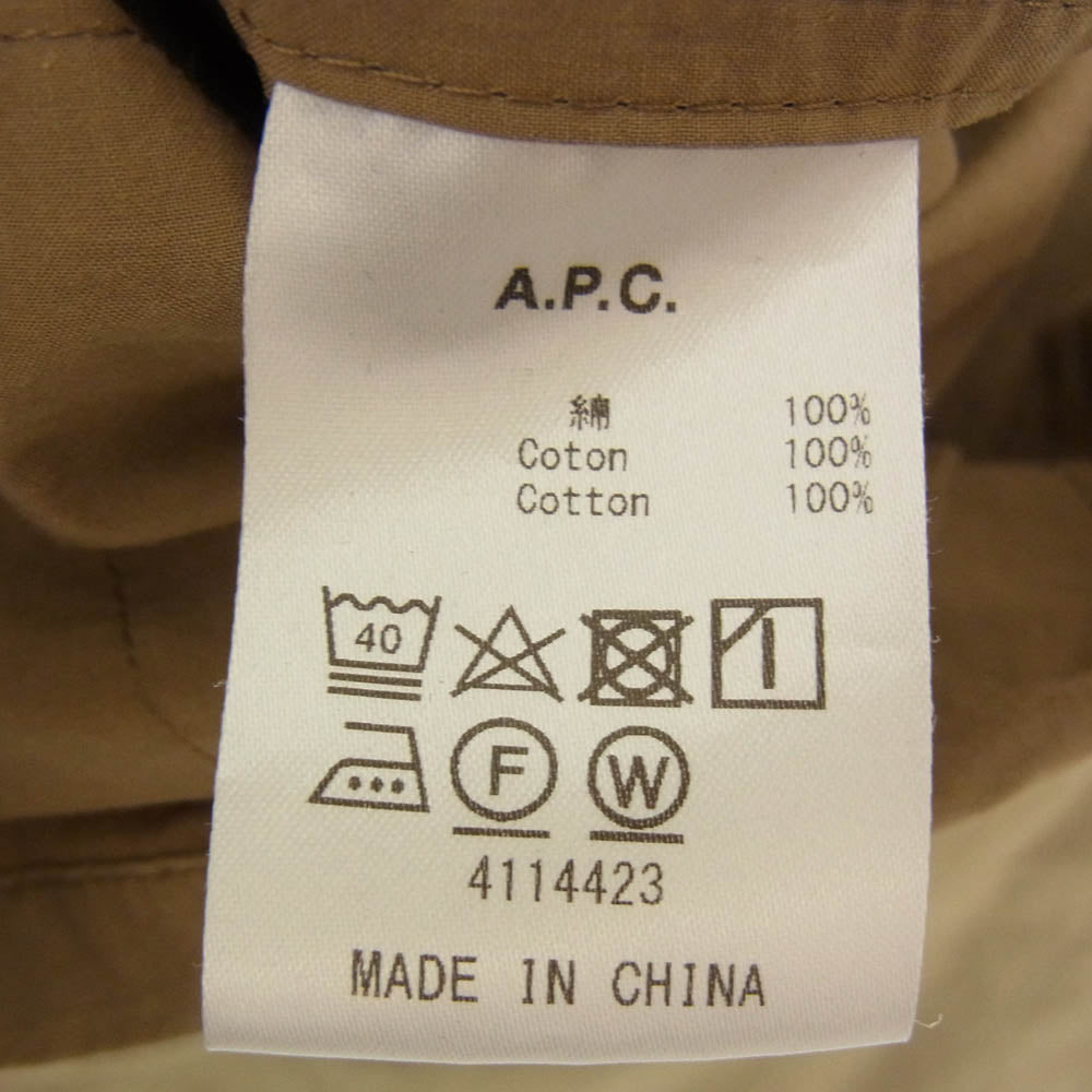 A.P.C. アーペーセー 24204-1-75131 ミリタリー コットン フィールドシャツ カーキ系 M【中古】