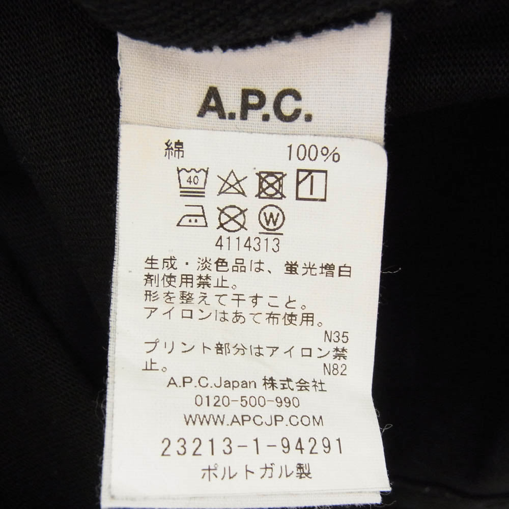 Sacai サカイ 21SS 21E2-COEQW-M26978 A.P.C. アーペーセー SIDE ZIP LOGO TEE ロゴプリント サイドジップ 半袖 Tシャツ ブラック系 XS【極上美品】【中古】
