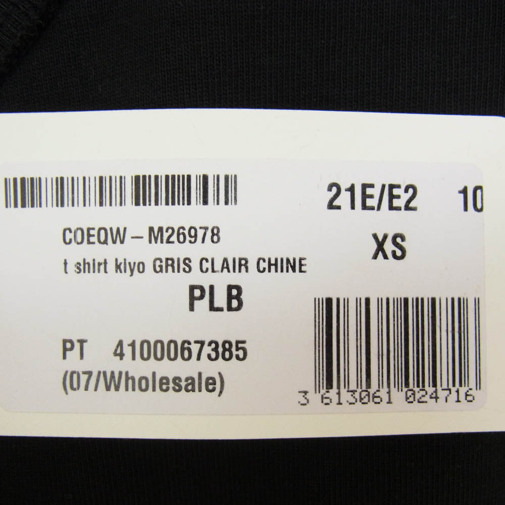 Sacai サカイ 21SS 21E2-COEQW-M26978 A.P.C. アーペーセー SIDE ZIP LOGO TEE ロゴプリント サイドジップ 半袖 Tシャツ ブラック系 XS【極上美品】【中古】