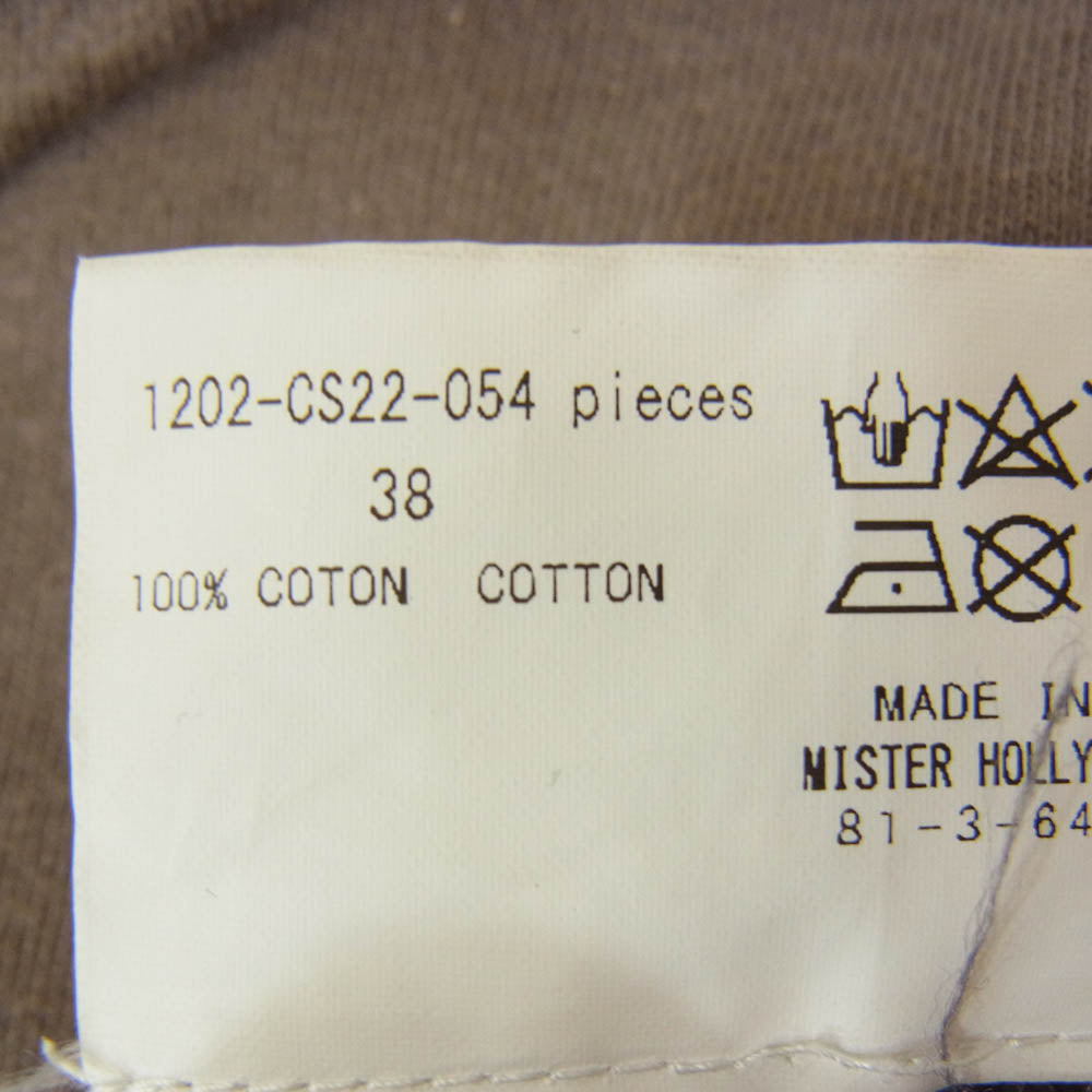 N.HOOLYWOOD エヌハリウッド 1202-CS22-054 ロゴ プリント 半袖 Tシャツ グレー系 38【中古】