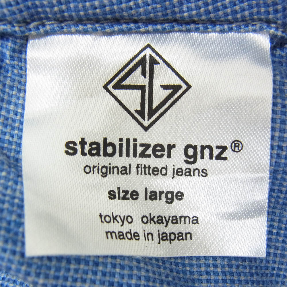 スタビライザージーンズ 0-36 ELASTIC WAIST TROUSERS コットン イージー パンツ ブルー系 L【中古】