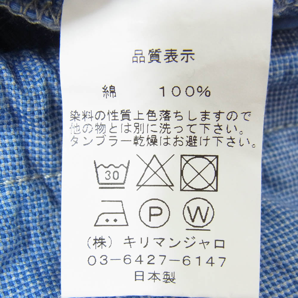 スタビライザージーンズ 0-36 ELASTIC WAIST TROUSERS コットン イージー パンツ ブルー系 L【中古】