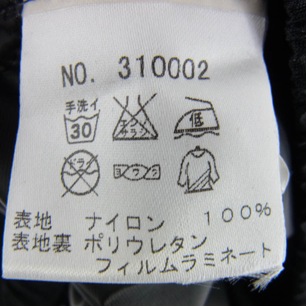 エムユースポーツ ブラック系 42【新古品】【未使用】【中古】