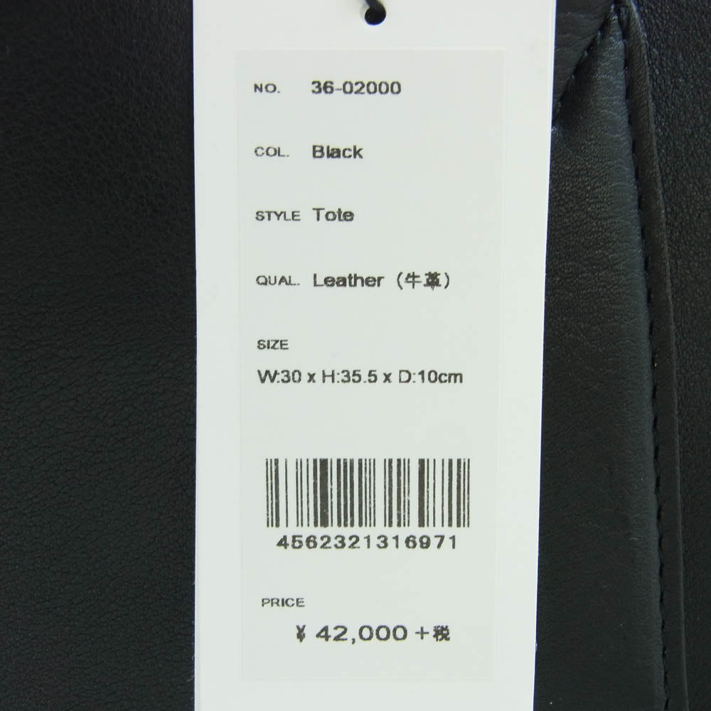 aniary アニアリ 36-02000 Artisan Leather アルティザンレザー トート バッグ ブラック系【新古品】【未使用】【中古】