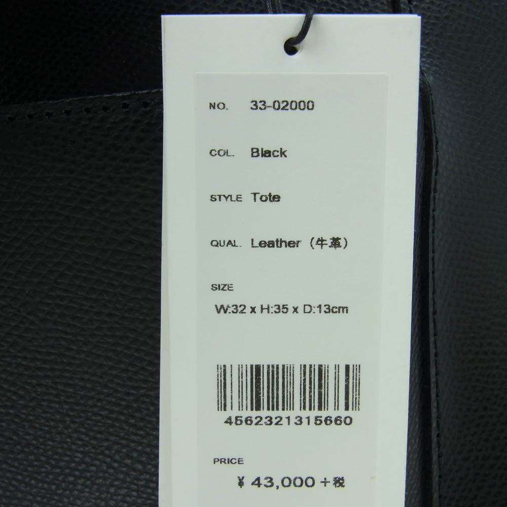 aniary アニアリ 33-02000 S-Film Leather エス-フィルム レザー トートバッグ ブラック系【新古品】【未使用】【中古】