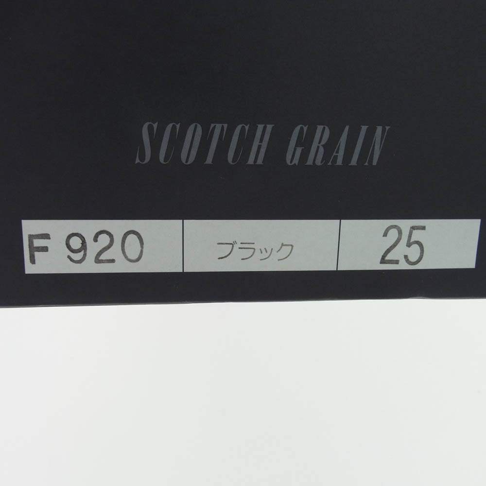 SCOTCH GRAIN スコッチグレイン F-920 オデッサ ストレートメダリオン 内羽根 セミブローグ 牛革 シューズ ブラック系 25cm【新古品】【未使用】【中古】