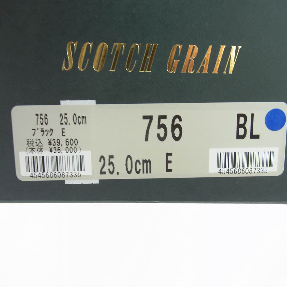 SCOTCH GRAIN スコッチグレイン 756 ストレートチップ 内羽根クォーターブローグ 牛革 シューズ ブラック系 25cm【極上美品】【中古】
