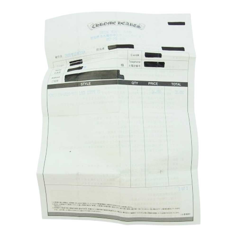 CHROME HEARTS クロムハーツ（原本有） LACESTPPR V1 レース ストッパー シルバー系【中古】