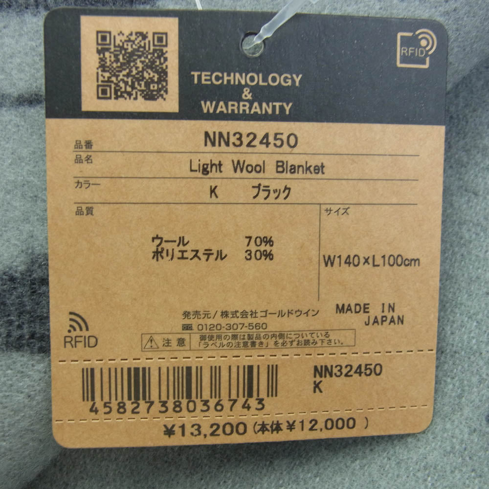THE NORTH FACE ノースフェイス NN32450 Light Wool Blanket ライトウールブランケット グレー系【新古品】【未使用】【中古】