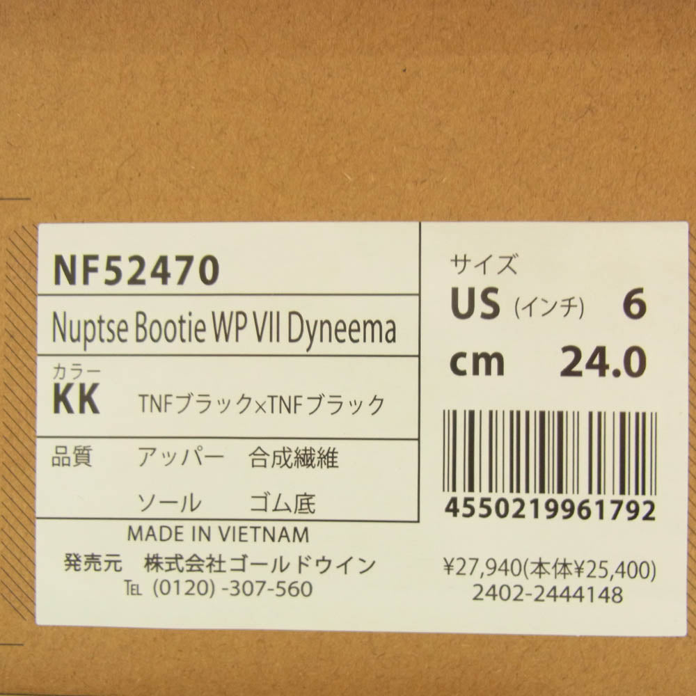THE NORTH FACE ノースフェイス NF52470 Nuptse Bootie WP Dyneema ヌプシ ブーティ ウォータープルーフ VII ダイニーマ ブーツ ブラック系 24cm【新古品】【未使用】【中古】