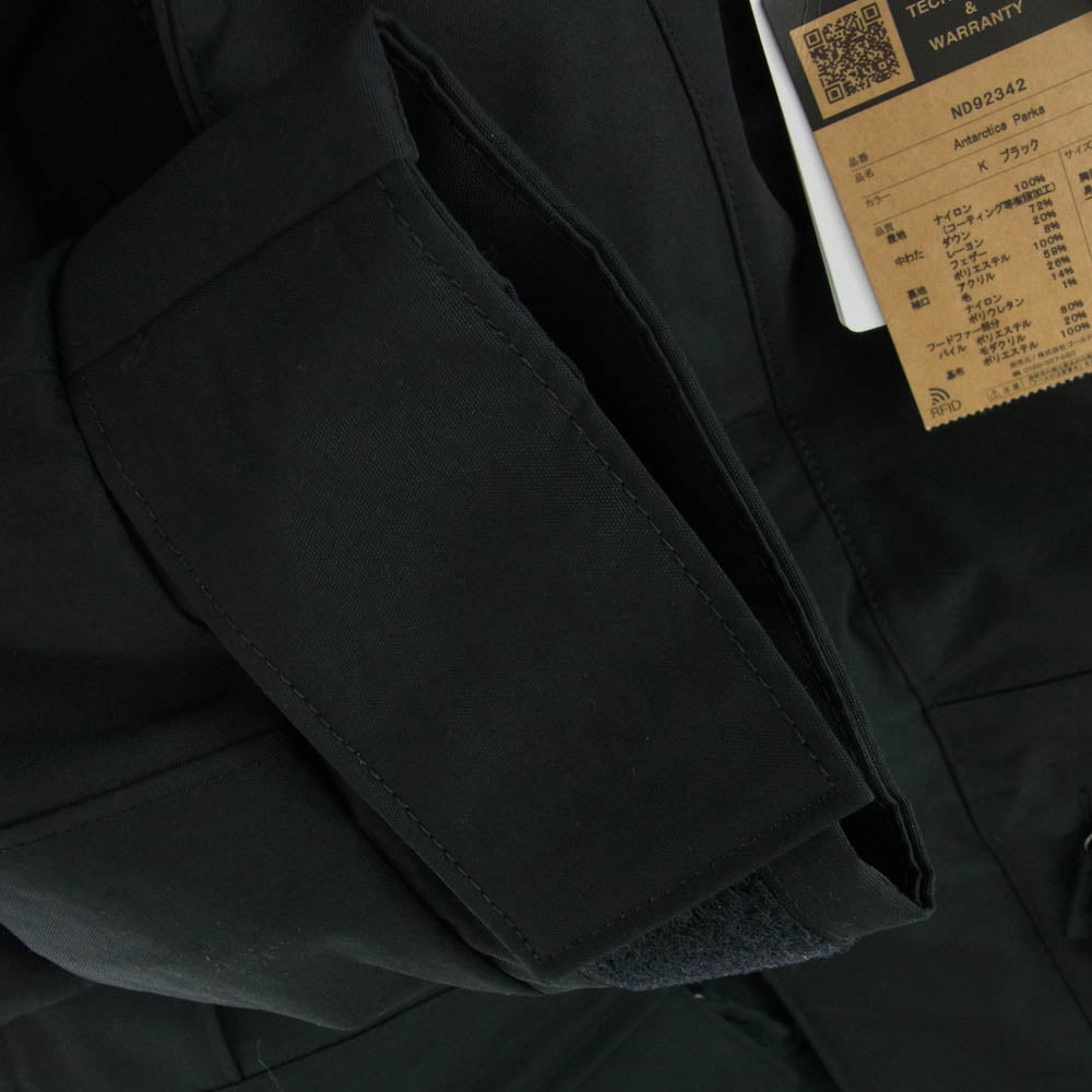 THE NORTH FACE ノースフェイス ND92342 ANTARCTICA PARKA アンタークティカパーカ ダウン ジャケット Sサイズ ブラック系 S【極上美品】【中古】