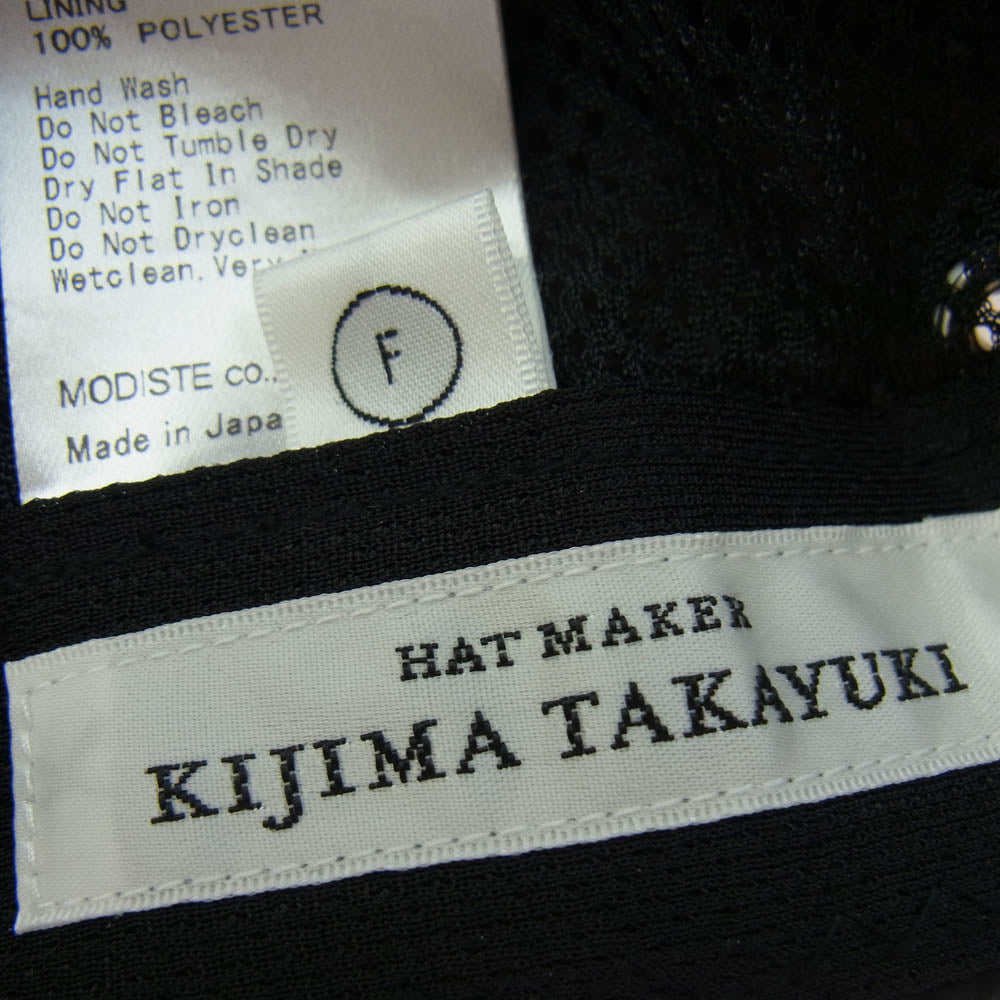 KIJIMA TAKAYUKI キジマタカユキ 241219 RECYCLED NYLON JET CAP リサイクル ナイロン ジェット キャップ ブラック系【中古】