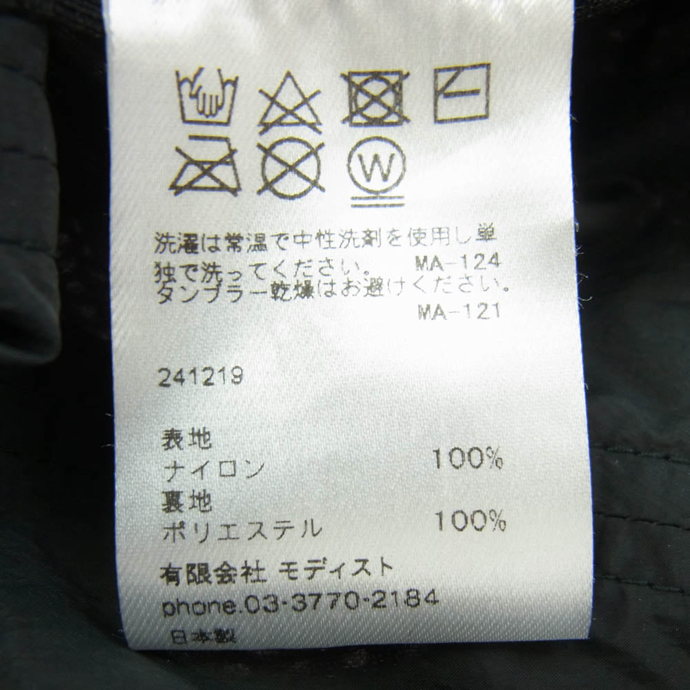 KIJIMA TAKAYUKI キジマタカユキ 241219 RECYCLED NYLON JET CAP リサイクル ナイロン ジェット キャップ ブラック系【中古】