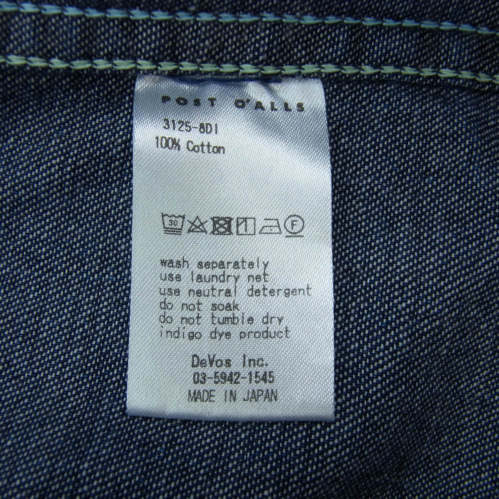 POST OVERALLS ポストオーバーオールズ 3125-8DI POST Chinois Travail 8oz Denim indigo deep wash フレンチ ワーク ジャケット インディゴブルー系 M【中古】