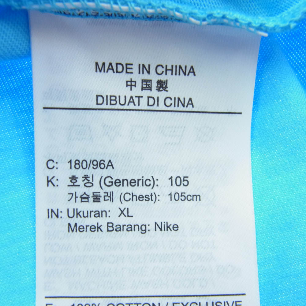 NIKE ナイキ FJ1150-416 SB Crenshaw Skate Club Tee 半袖 Tシャツ ライトブルー系 XL【美品】【中古】