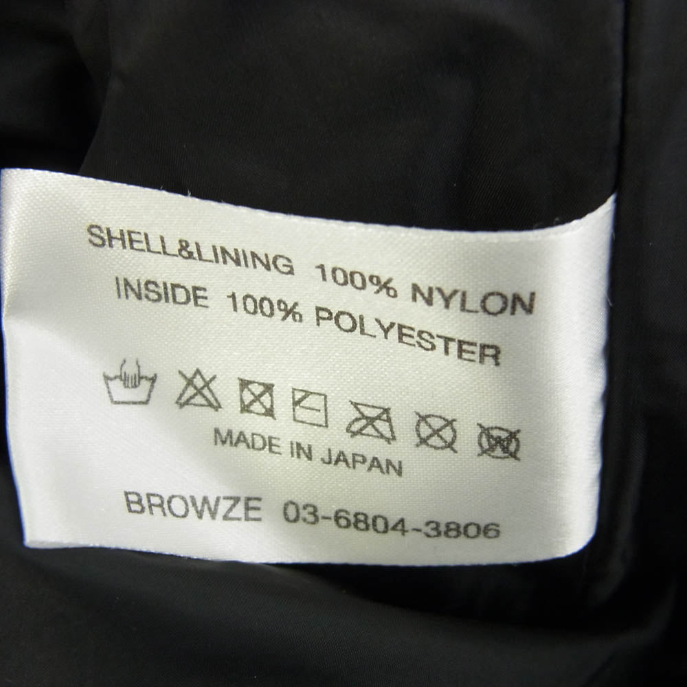 ザ エンノイ プロフェッショナル 21AW AW21BRENPT04LV PADDED NYLON PANTS 中綿 ロゴ刺繍 パデット ナイロン パンツ ダークネイビー系 XL【中古】
