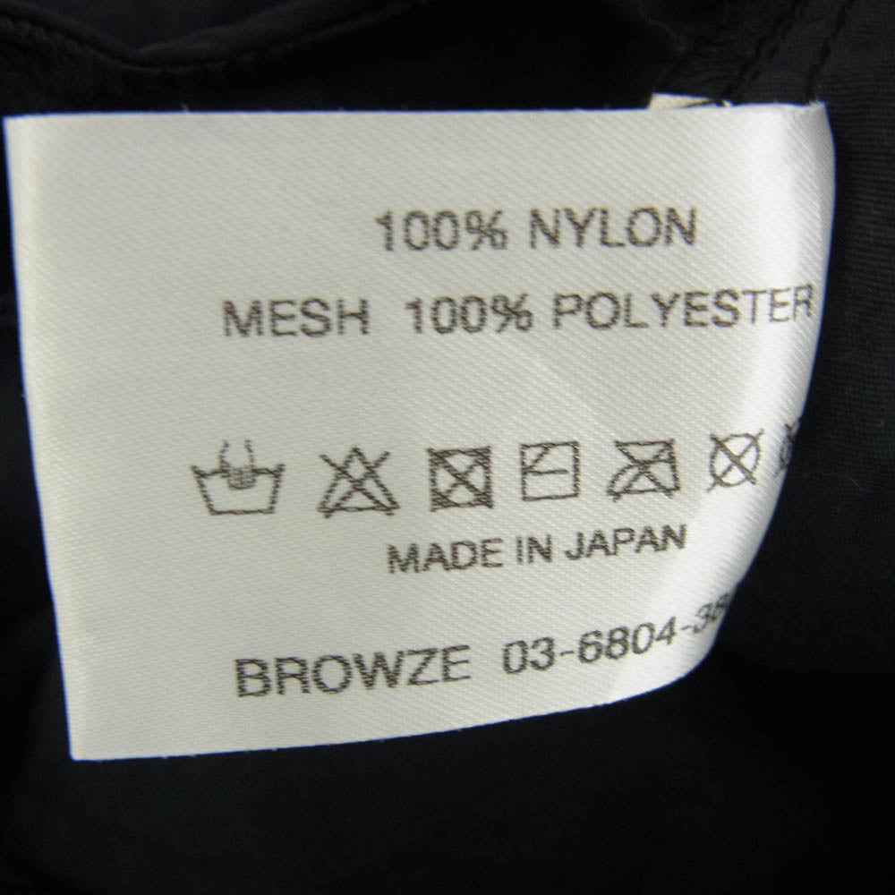 ザ エンノイ プロフェッショナル AW23BRENPT04LP スタイリスト私物 NYLON PANTS ロゴ刺繍 ナイロン パンツ ダークネイビー系 L【中古】