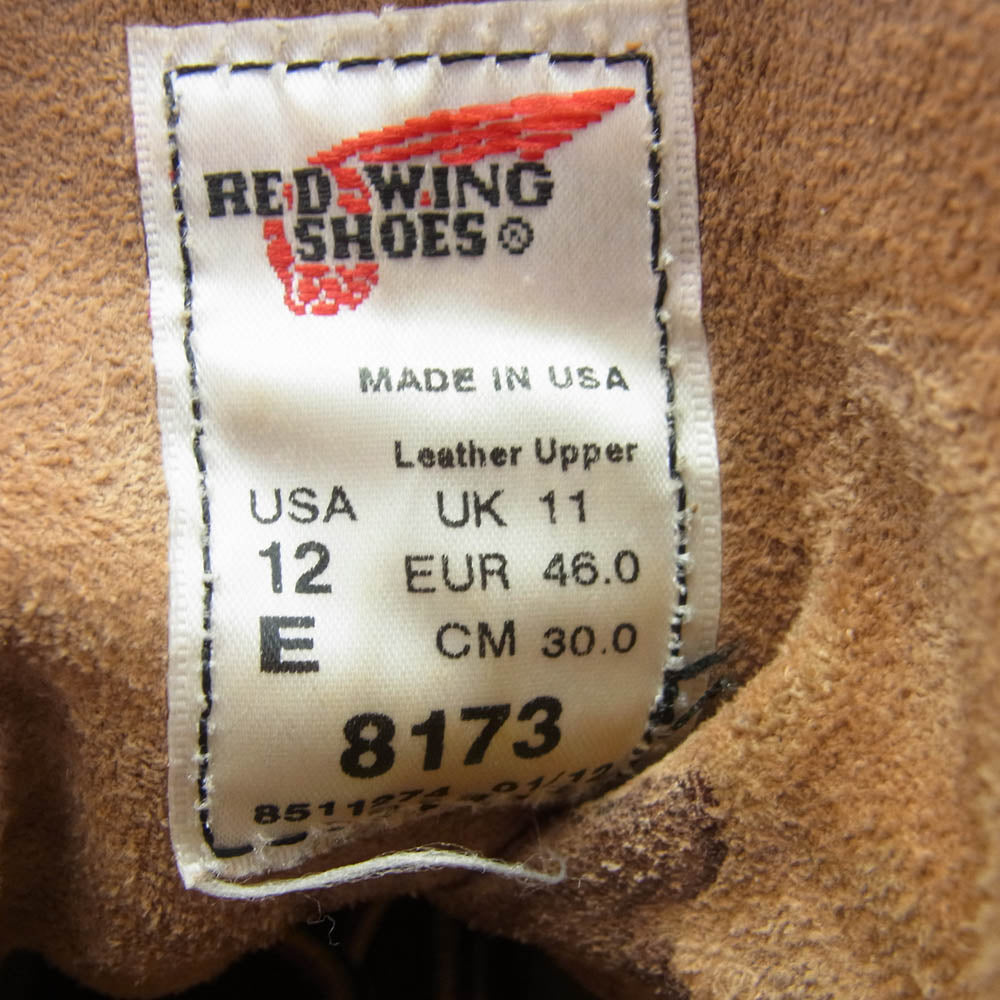 RED WING レッドウィング 8173 6-inch Classic Moc クラシックモック スエード ブーツ ベージュ系 30cm【中古】
