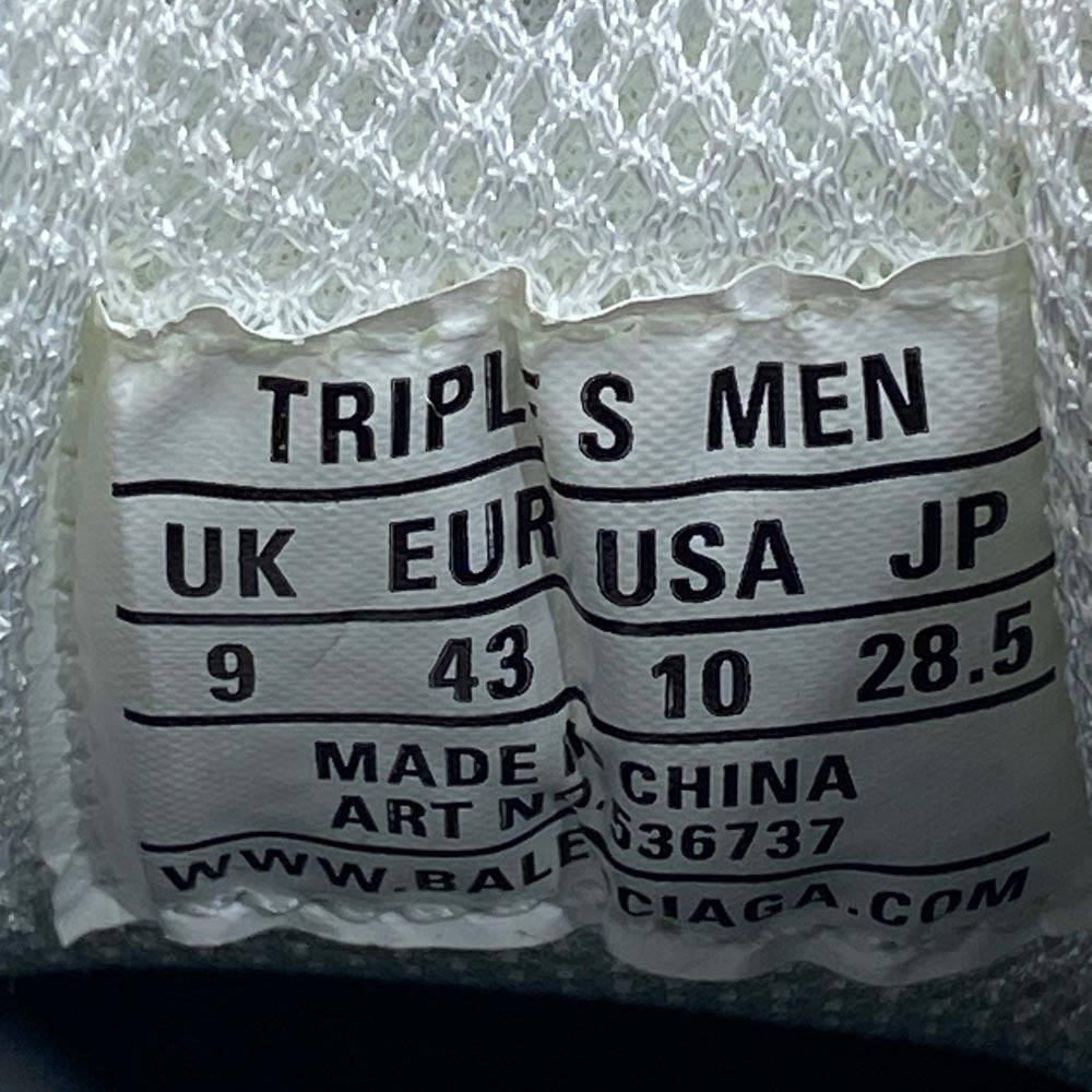 BALENCIAGA バレンシアガ 536737 TRIPLE S トリプルS スニーカー グリーン系 グレー系 28.5cm【美品】【中古】