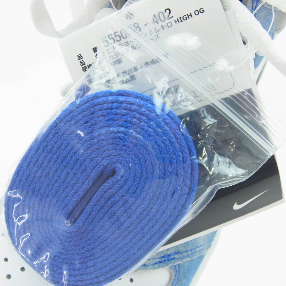 NIKE ナイキ 555088-402 Air Jordan 1 High OG Hyper Royal エアジョーダン1 ハイ OG ハイパーロイヤル スニーカー ホワイト系 ライトブルー系 26.5cm【新古品】【未使用】【中古】