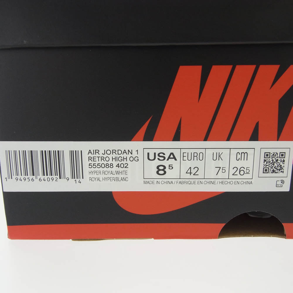 NIKE ナイキ 555088-402 Air Jordan 1 High OG Hyper Royal エアジョーダン1 ハイ OG ハイパーロイヤル スニーカー ホワイト系 ライトブルー系 26.5cm【新古品】【未使用】【中古】