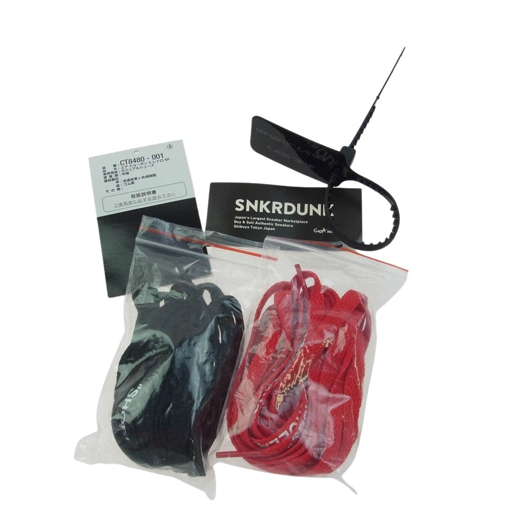 NIKE ナイキ CT8480-001 Off-White Air Jordan 5 Black Muslin Fire Red オフホワイト エアジョーダン5 ブラック モスリン ファイヤーレッド スニーカー グレー系 26.5cm【極上美品】【中古】