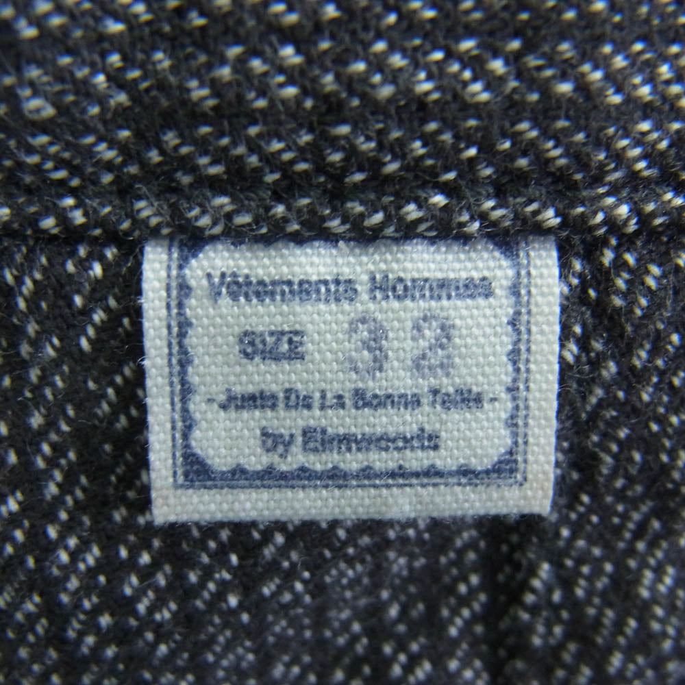 ORGUEIL オルゲイユ OR-1030L Workers Trousers ワーカーズ トラウザー パンツ 日本製 グレー系 32【中古】