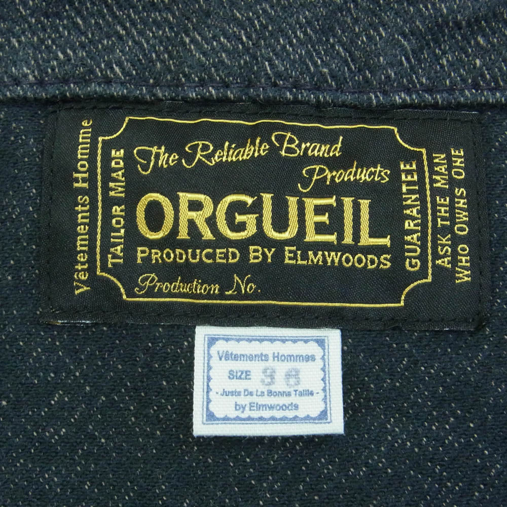 ORGUEIL オルゲイユ OR-4009 Gilet コットン ジレ ベスト 日本製 ダークグレー系 36【中古】